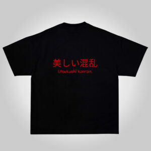 Utsukushi Konran BLACK TEE